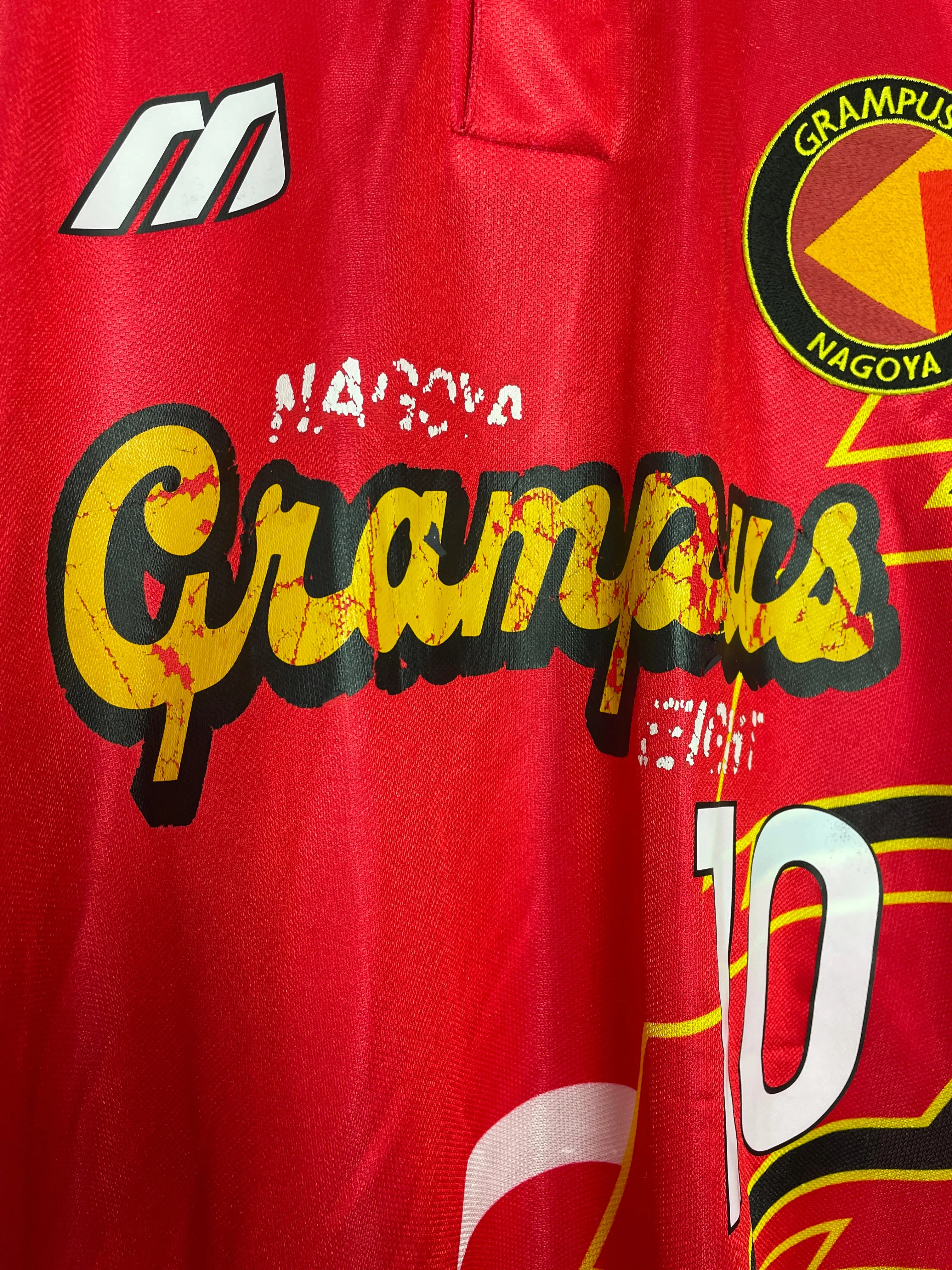 1995/96 NAGOYA GRAMPUS #10 HOME SHIRT (M) MIZUNO