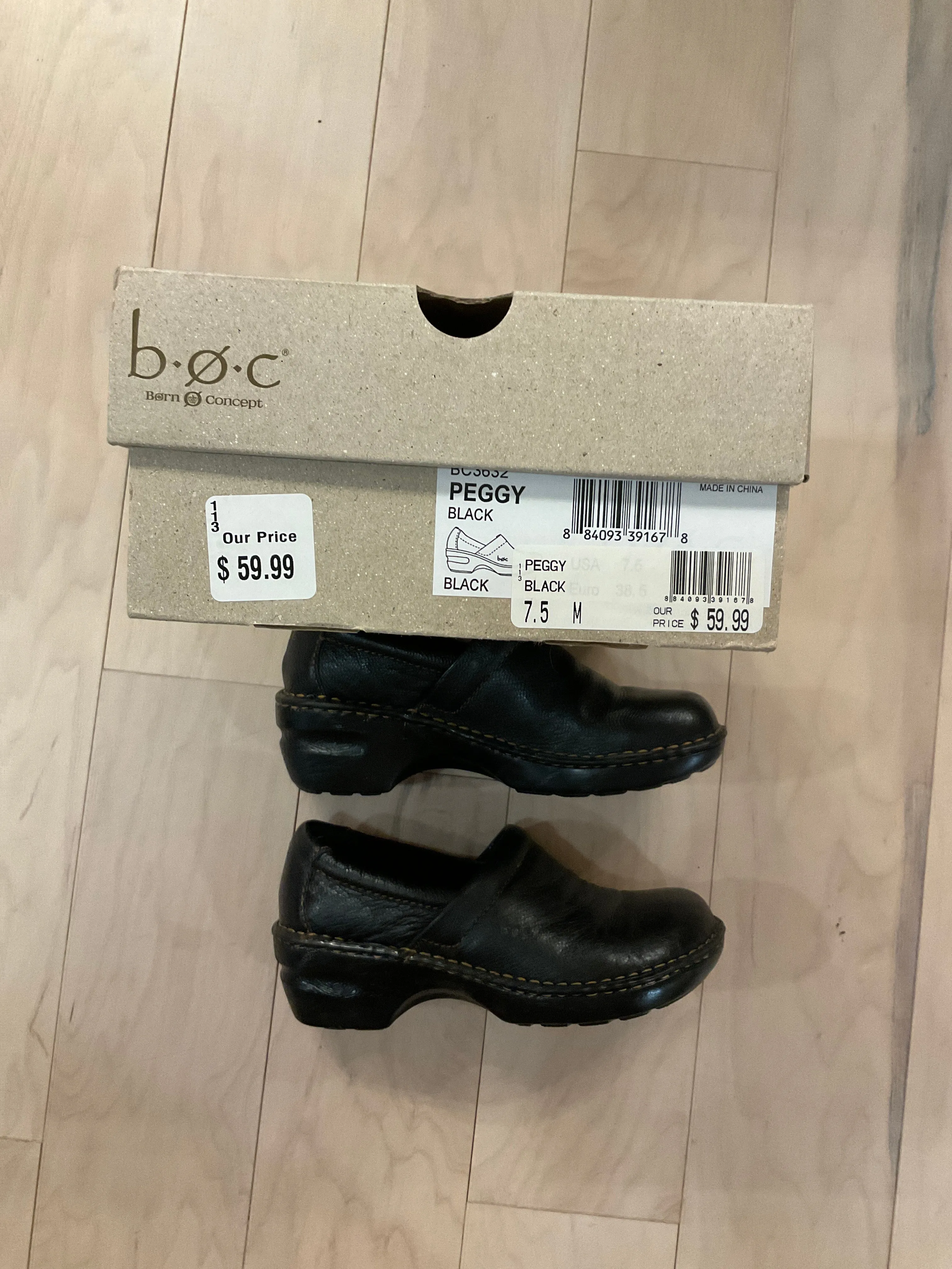 {{Client Code}} BLK BORN SHOES, 7.5